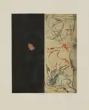 Maurice Cockrill, Untitled