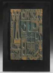 Leo Kaplan, Bronze 416; Whiteface (a pair), bronze mounted on wood; embossed print