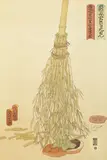 Masami Teraoka, McDonald's Hamburgers Invading Japan Series #3, Broom & Hamburger