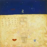 Squeak Carnwath, Long (Life)