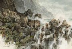 Gerald F. Brommer, Hawaiian Coast, Kauai, 1983, watercolor on paper