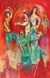 Marc Chagall, Carmen, 1967, Farblithografie auf Arches Velin