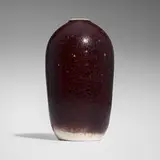 Toshiko Takaezu, Early Cranbrook vase