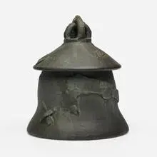 Ashanti by Robert Turner, c. 1975, glazed and reduction-fired stoneware, sold Oct 2024