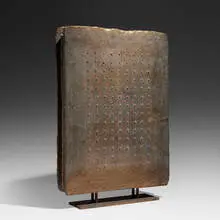 Tadayasu Sasayama, Untitled, c. 1999, stoneware with metallic glaze, patinated metal