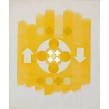 George Earl Ortman, Untitled from X + X (Ten Works by Ten Painters), 1964