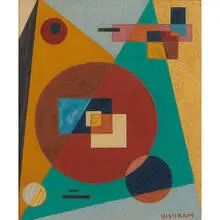 Emil Bisttram, Untitled Abstraction