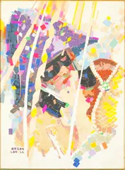 Orson Lowell, The Masquerade, collage on paper laid down