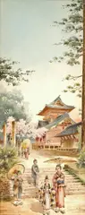 Robert Frederick Blum, Springtime Stroll, watercolor on paper