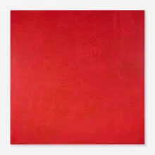 Ulli Rooney, Carmen, 2003, oil on canvas