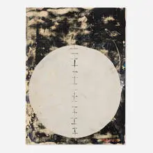 Lidiya Masterkova, Untitled, 1973, oil and mixed media on canvas board