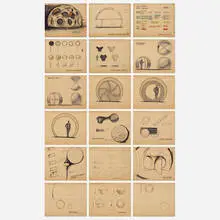 Roger W. Stoller, Living System Process sketchbook, c. 1980, ink and graphite on paper