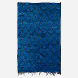 Moroccan, pile carpet, c. 1970, hand-knotted wool