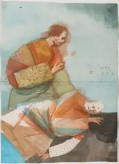 Miguel Condé, (Mexican b.1939), watercolor, ink and wash on paper