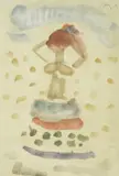 Nikola Reiser, Dancer in Motion, watercolor on paper