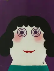 Zvonimir Lončarić, "Evica" Fish, 1974., acrylic on foil and pastel on paper