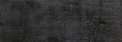 Otto Piene, Schwarz-Schwarz (Rasterbild), 1958, Öl auf Leinwand