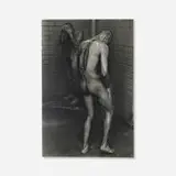 Danny Lyon, Showers, Diagnostic Unit, Texas (from the Conversations with the Dead series), 1967-69, silver gelatin print