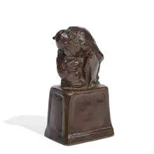 Blanca Will, Baboon Mother and Baby Sculpture, 1912