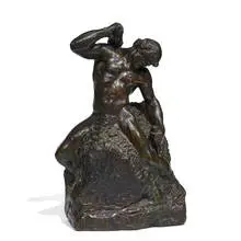 Albin Polasek, Man Carving His Own Destiny, 1917