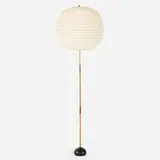 Akari floor lamp, model BB3-55DD by Isamu Noguchi, 1951, bamboo, washi paper, cast iron, sold Feb 2020