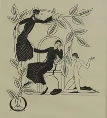 Untitled by Eric Gill, Physick: 39; C with bird cage wood engraving image 29 x 21mm Collection: EG: 124, sold Jan 2021