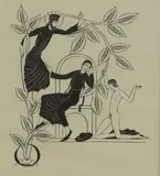 Eric Gill, Untitled, Physick: 39; C with bird cage wood engraving image 29 x 21mm Collection: EG: 124