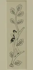 Untitled by Eric Gill, wood engraving, sold Jan 2021