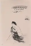 Nicholas Africano, Anna's Mistake