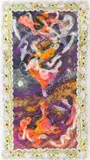 Thomas Lanigan-Schmidt, Venetian Glass, 1984, mixed media construction