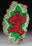 Hervé Di Rosa, Untitled, 1982, acrylic on paper pulp