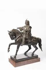 Bohuslav Schnirch, An Equestrian Statue of George of Poděbrady, 1896, Patinated bronze, slivenec marble