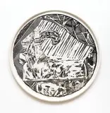 Frank Stella, Swan Engraving Circle I, State II, 1983, Etching, relief, and engraving on gray TGL handmade paper