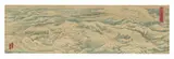 Masami Teraoka, Wave Study