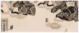 Masami Teraoka, MacDonald’s Hamburgers Invading Japan / Tokyo Ginza Shuffle, 1982, Screenprint on paper