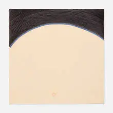Carrie Gundersdorf, Untitled (Sunrise), ink on paper