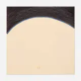 Carrie Gundersdorf, Untitled (Sunrise), ink on paper