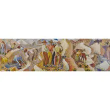 Frederick Shane, Color Sketch for Mural, The Southwest