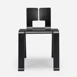Ombre chair by Charlotte Perriand, 1954 / 1999, lacquered wood, sold Jan 2020
