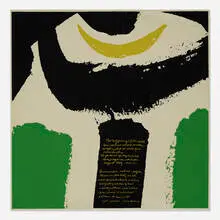 seed persons by Corita Kent, 1972, screenprint in colors, sold Jan 2020