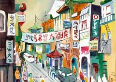 Tino Pontrelli, China Town, pencil and watercolor on paper