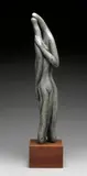 Manuel Carbonell, (Cuban, b. 1918), metal with patina; pencil on paper