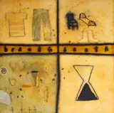 Squeak Carnwath, (American, b. 1947), oil and alkyd on canvas