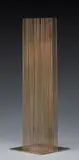 Harry Bertoia, (American, 1915-1978)