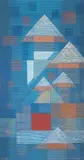 Oskar Fischinger, (German/American, 1900-1967)