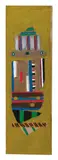 Betty Parsons, Across the Street