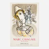 Marc Chagall, The Circus with the Yellow Clown poster, 1967, offset lithograph in colors