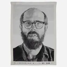 Self-Portrait (Tapestry) by Chuck Close, 1993, silk jacquard weave, sold Jan 2020