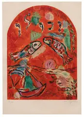 Charles Sorlier, The Tribe of Zabulon (from Twelve Maquettes of Stained Glass Windows For Jerusalem), 1964, Color lithograph on Arches wove paper