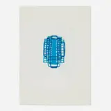Susan Hefuna, Cityscape Munich, 2015, sugar lift aquatint in colors